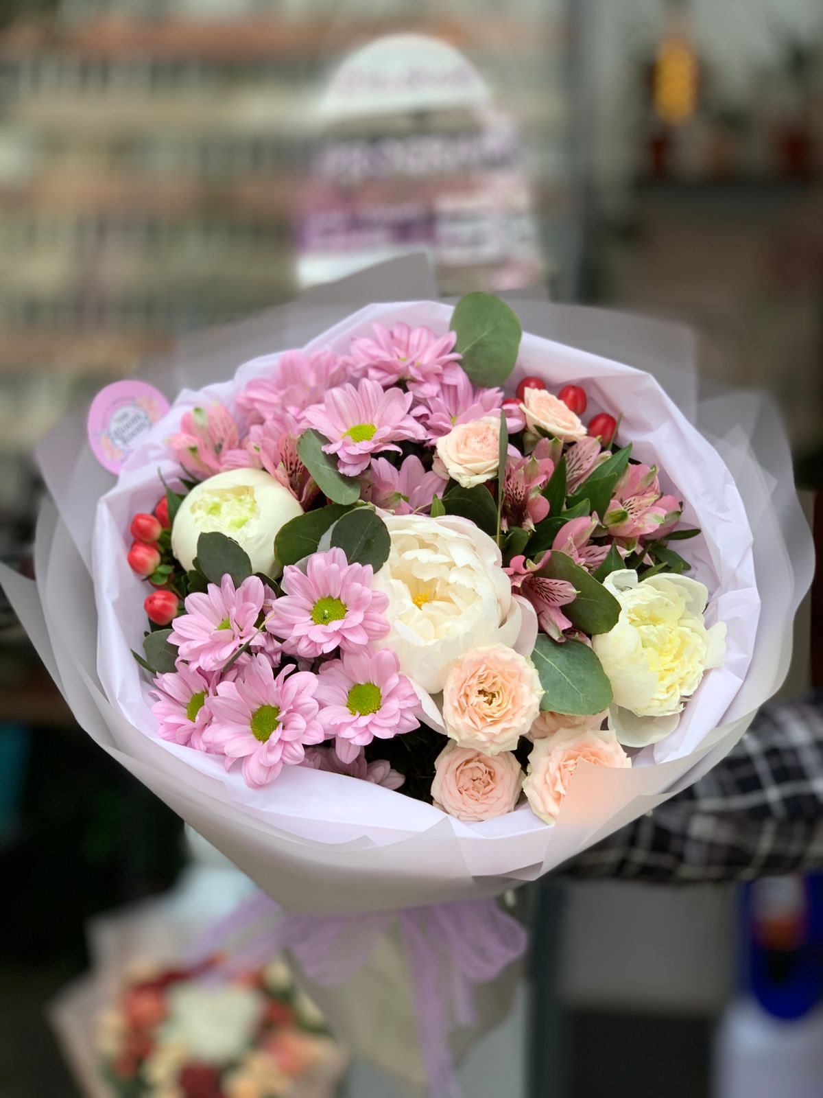 Buchet Bujori și Crizanteme Premium - Florărie București